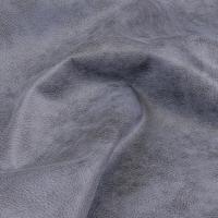 Баффало Океан замша