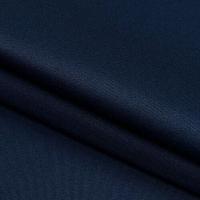 Грета Дарк Блю рогожка