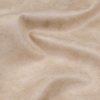 Баффало Милк замша