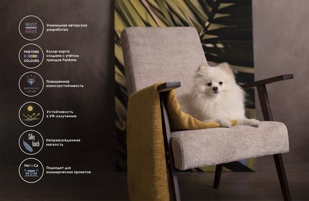 Monro-3.jpg Monro-3.jpg