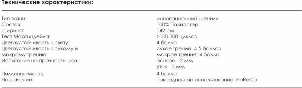 Monro-8_.jpg Monro-8_.jpg